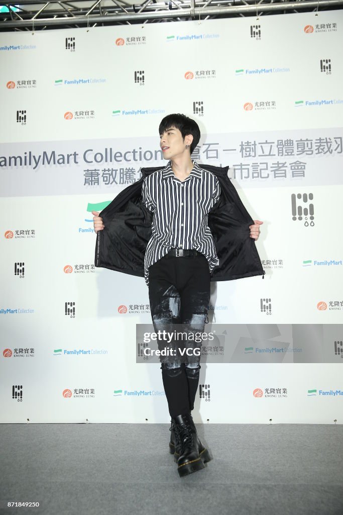 Jam Hsiao Attends Promotional Event In Taipei