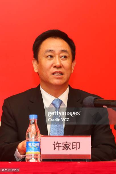 Chairman of Evergrande Group Xu Jiayin attends a press conference with new head coach of Guangzhou Evergrande Fabio Cannavaro on November 9, 2017 in...