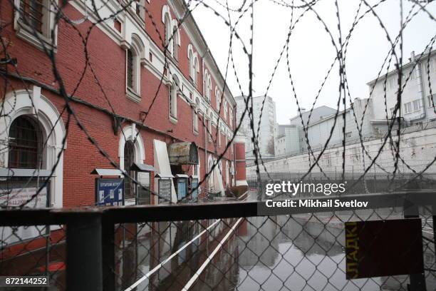 General view of the main building of SIZO 2, also known as Butyrka prison, Moscow, Russia, October 2017. Butyrka prison, or Butyrskaya turma, founded...