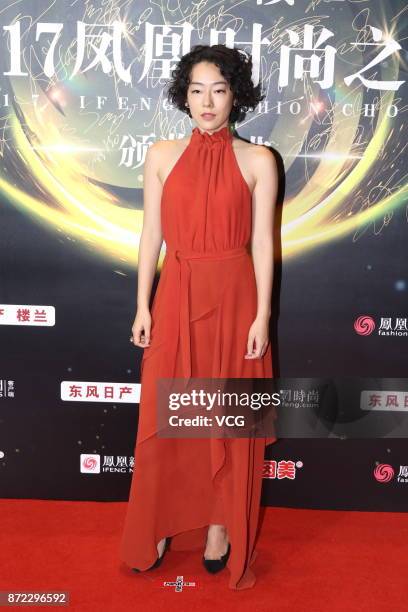 Ifeng 55点のSayo Akasakaのストックフォト、写真、画像 - Getty Images