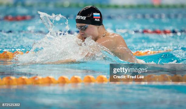 Anton Chupkov of Russia competes in the Men's 200m Breaststroke final on day one of the FINA swimming world cup 2017 at Water Cube on November 10,...