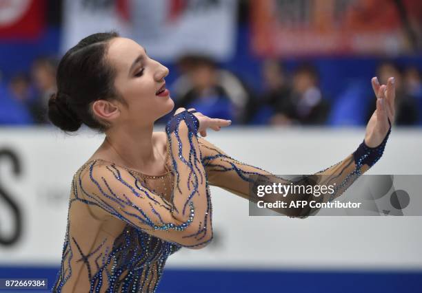 Polina Tsurskaya of Russia performs during the women's singles short program of the Grand Prix of Figure Skating 2017/2018 NHK Trophy in Osaka on...