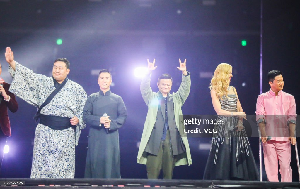 2017 Alibaba Singles' Day Global Shopping Festival Gala