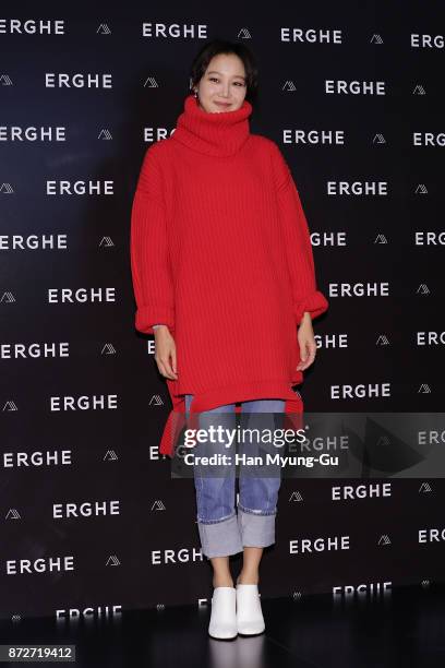 South Korean actress Kong Hyo-Jin aka Gong Hyo-Jin attends the "ERGHE" Photocall on November 10, 2017 in Seoul, South Korea.