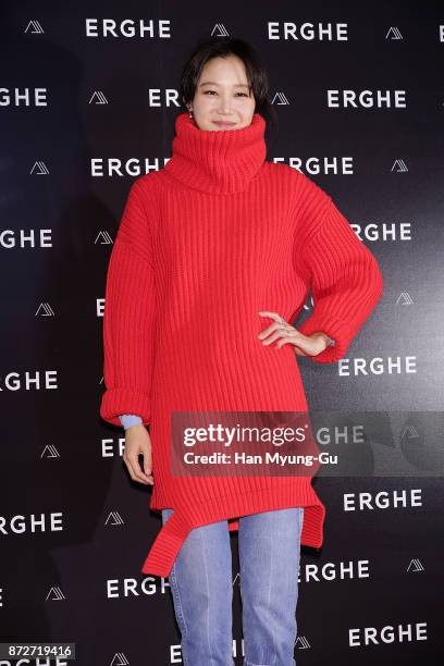 South Korean actress Kong Hyo-Jin aka Gong Hyo-Jin attends the "ERGHE" Photocall on November 10, 2017 in Seoul, South Korea.