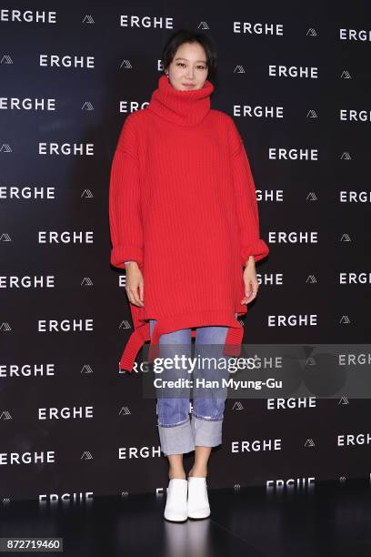 South Korean actress Kong Hyo-Jin aka Gong Hyo-Jin attends the "ERGHE" Photocall on November 10, 2017 in Seoul, South Korea.