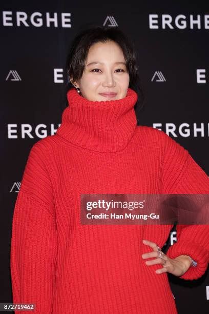 South Korean actress Kong Hyo-Jin aka Gong Hyo-Jin attends the "ERGHE" Photocall on November 10, 2017 in Seoul, South Korea.