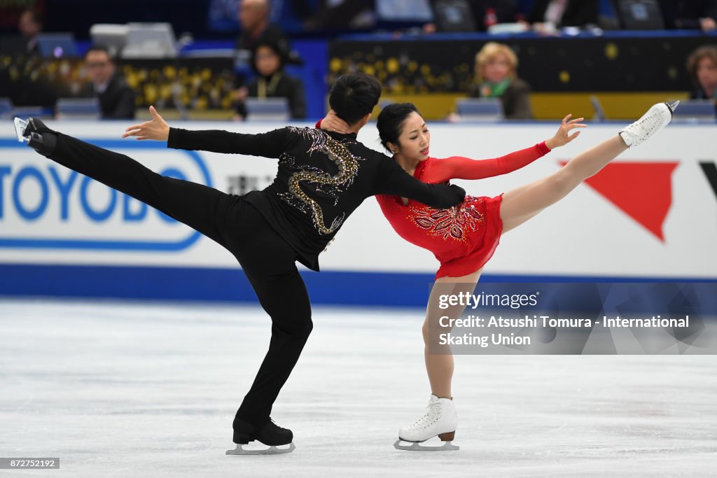 ISU Grand Prix of Figure Skating - Osaka