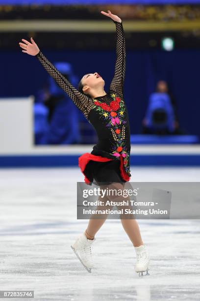 Rika Hongo of Japan competes in the Ladies free skating during the ISU Grand Prix of Figure Skating at on November 11, 2017 in Osaka, Japan.