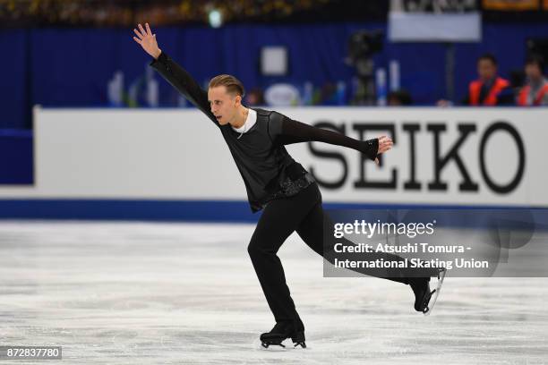 Michal Brezina of Czech Republic prepares to compete in the Men free skating during the ISU Grand Prix of Figure Skating at on November 11, 2017 in...