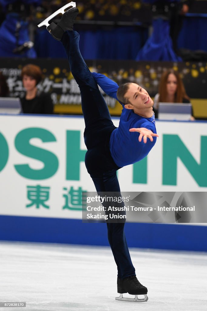 ISU Grand Prix of Figure Skating - Osaka