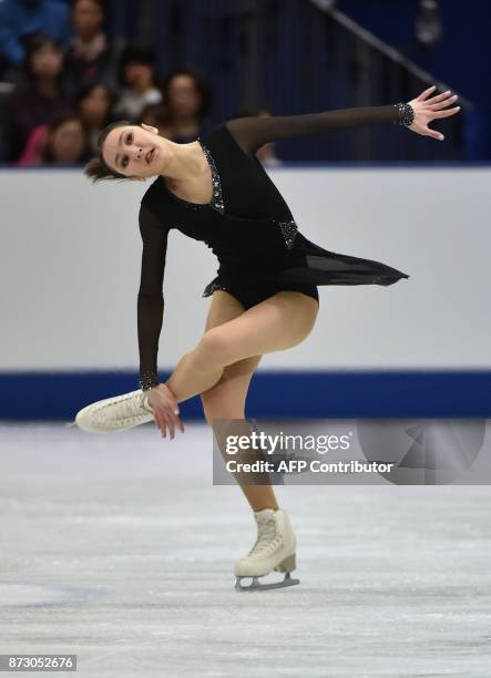 This picture taken on November 11, 2017 shows Polina Tsurskaya of Russia during the women's free skating event in the NHK Trophy figure skating...