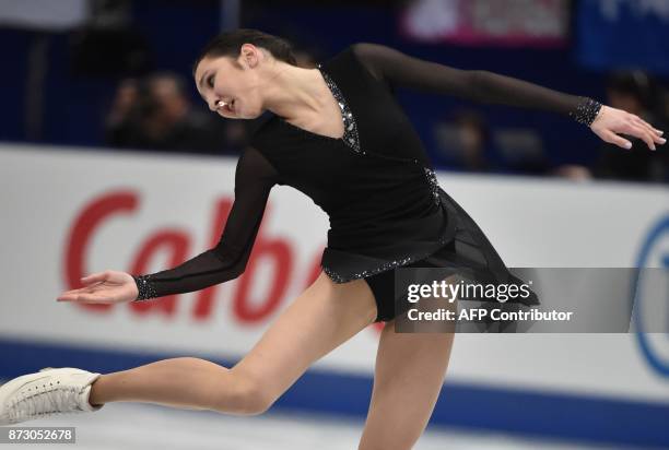 This picture taken on November 11, 2017 shows Polina Tsurskaya of Russia during the women's free skating event in the NHK Trophy figure skating...