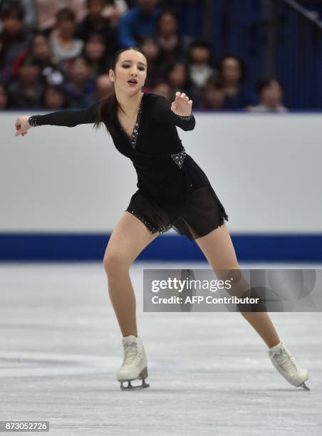 This picture taken on November 11, 2017 shows Polina Tsurskaya of Russia during the women's free skating event in the NHK Trophy figure skating...