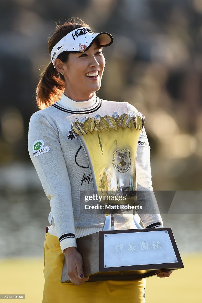 Itoen Ladies Golf Tournament 2017 - Final Round