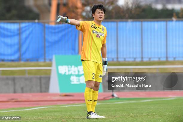 Junto Taguchi Photos and Premium High Res Pictures Getty Images