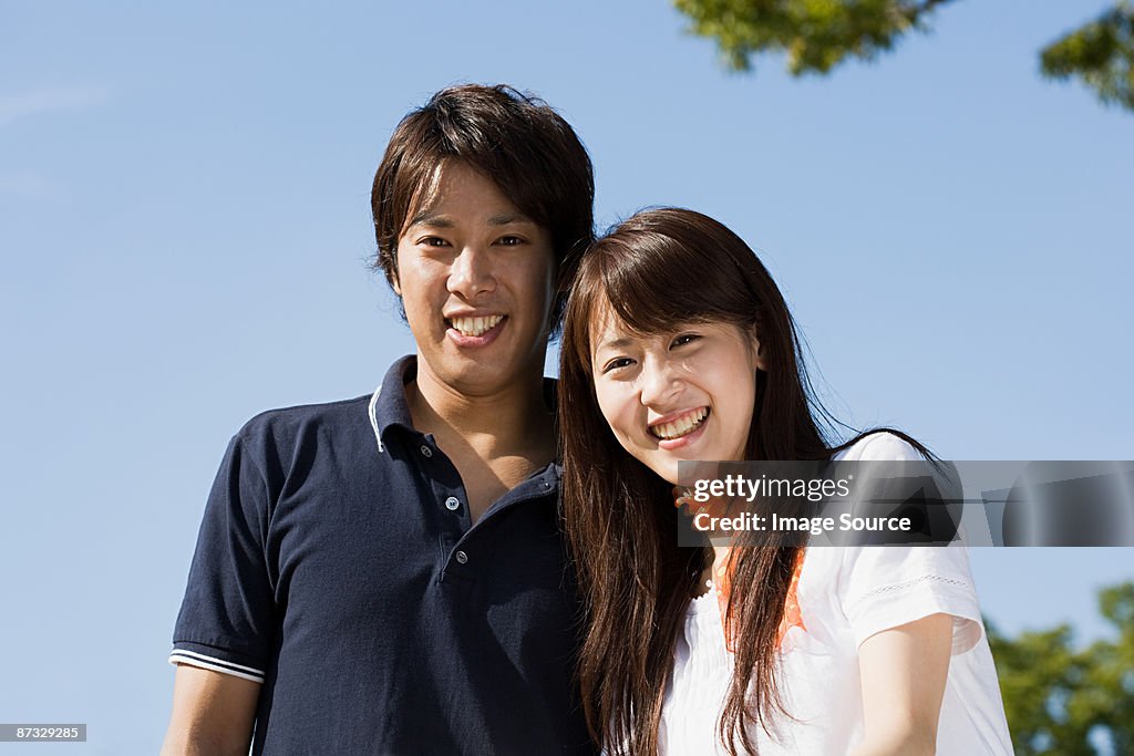 Jovem Casal Japonês