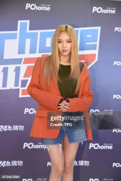 Hyuna performs at PChome24h 11.11 shopping festival anniversary concert Star Night on 10th November, 2017 in Taipei, Taiwan, China.