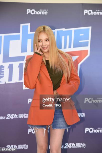 Hyuna performs at PChome24h 11.11 shopping festival anniversary concert Star Night on 10th November, 2017 in Taipei, Taiwan, China.