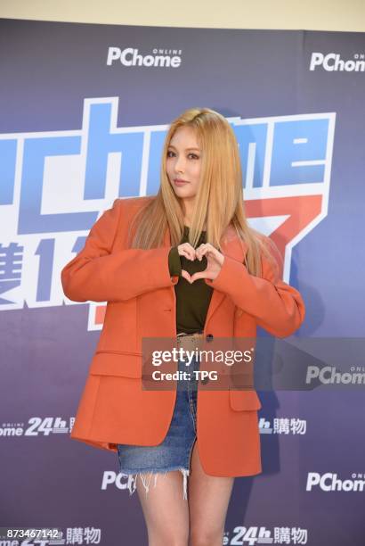 Hyuna performs at PChome24h 11.11 shopping festival anniversary concert Star Night on 10th November, 2017 in Taipei, Taiwan, China.