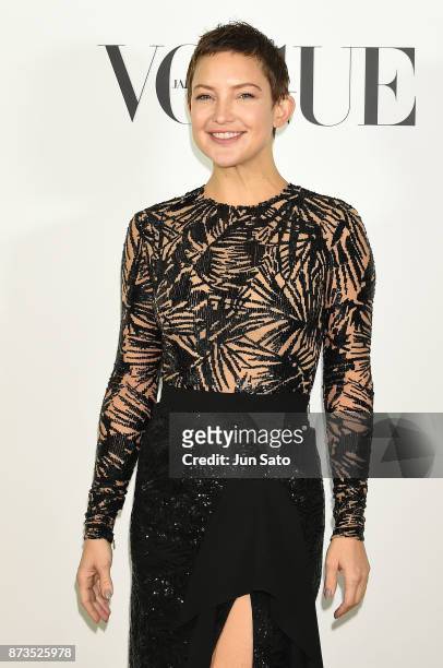 Actress Kate Hudson attends the Michael Kors Watch Hunger Stop Charity Gala Dinner at Riva Degli Etruschi on November 13, 2017 in Tokyo, Japan.