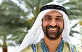 Smiling middle eastern man