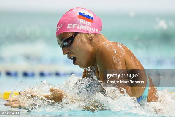 Yuliya Efimova of Russia competes in the Women's 200m Breaststroke heats during day one of the FINA Swimming World Cup at Tokyo Tatsumi International...