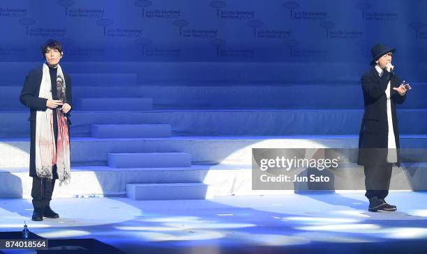 Chemistry performs onstage during the Miss International Beauty Pageant 2017 at the Tokyo Dome City Hall on November 14, 2017 in Tokyo, Japan.