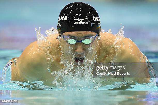 Kenji Matsuda of Japan competes in the Men's 200m Butterfly heats during day two of the FINA Swimming World Cup at Tokyo Tatsumi International...