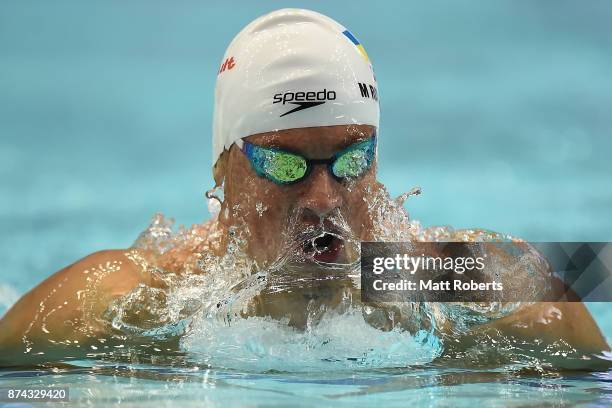 Mykhailo Romanchuk of Ukraine competes in the Men's 400m Individual Medley heats during day two of the FINA Swimming World Cup at Tokyo Tatsumi...