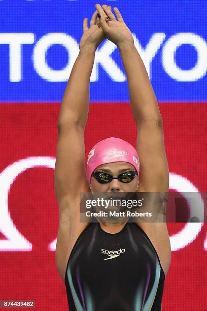 Yuliya Efimova of Russia competes in the Women's 100m Breaststroke Final during day two of the FINA Swimming World Cup at Tokyo Tatsumi International...