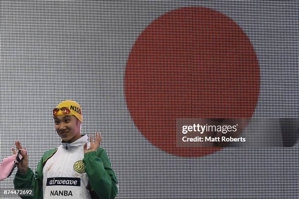 Miyu Nanba of Japan competes in the Women's 400m Freestyle Final during day two of the FINA Swimming World Cup at Tokyo Tatsumi International...