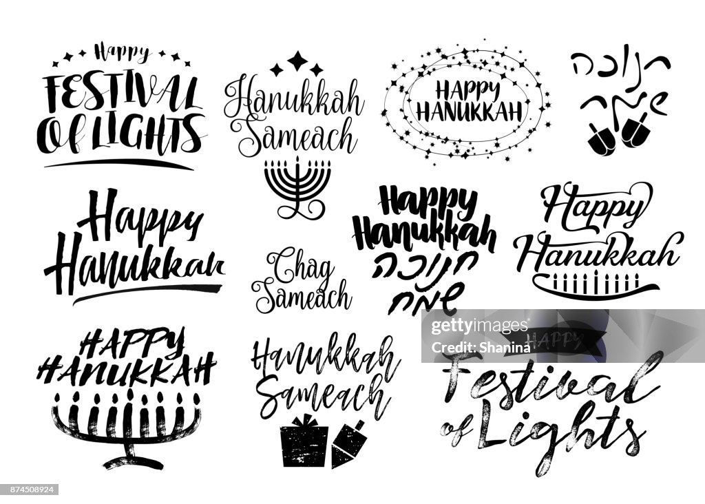 Hanukkah moderne lettrage salutations