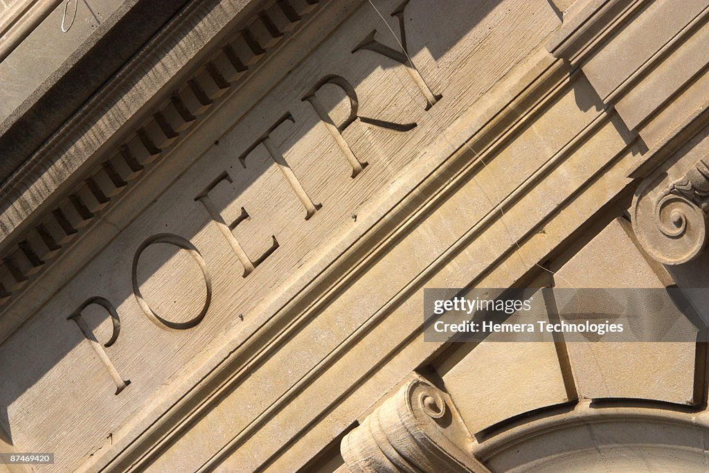 Text Using Building Image Poetry Text On Building High-Res Stock Photo - Getty Images