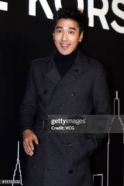 Actor Mark Chao attends Michael Kors activity on November 15, 2017 in Shanghai, China.