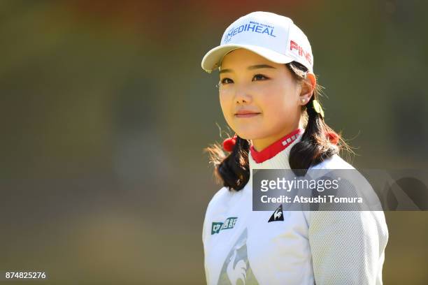 Yuting Seki of China smiles during the first round of the Daio Paper Elleair Ladies Open 2017 at the Elleair Golf Club on November 16, 2017 in...