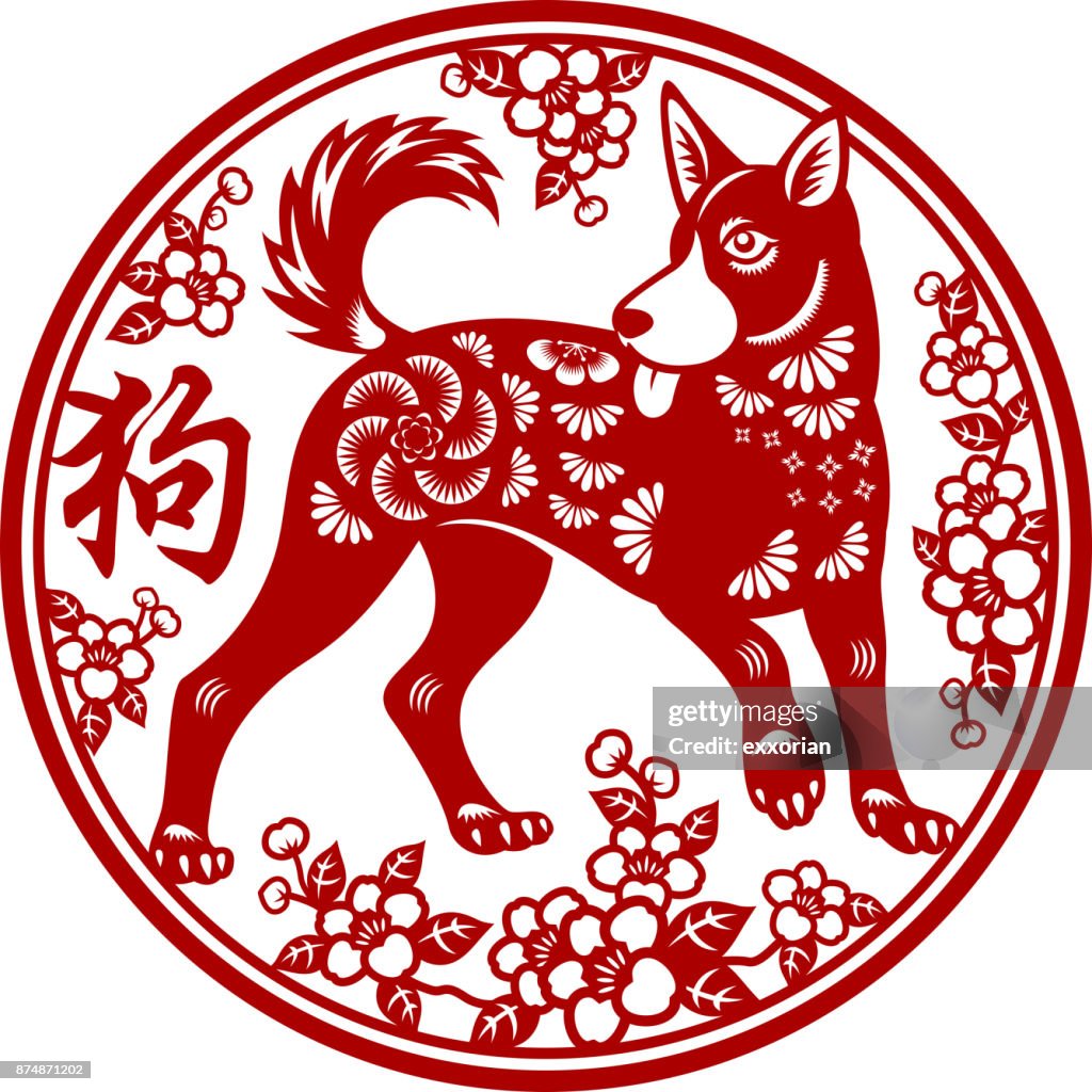 New Year Dog Paperart