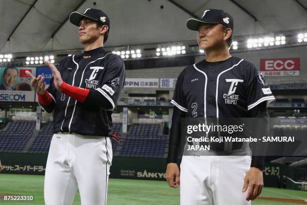 Outfielder Yang Dai-Kang and Head coach Hong I-Chung of Chinese Taipei are seen prior to the Eneos Asia Professional Baseball Championship 2017 game...