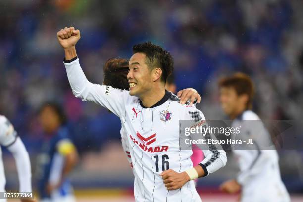 Kota Mizunuma of Cerezo Osaka celebrates scoring his side's second goal during the J.League J1 match between Yokohama F.Marinos and Cerezo Osaka at...