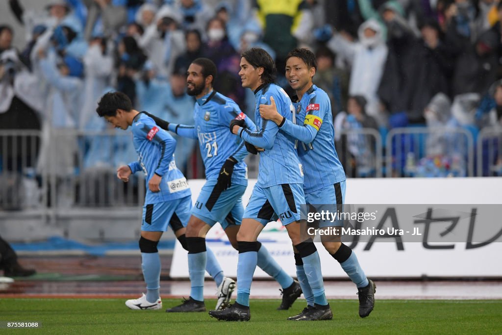 Kawasaki Frontale v Gamba Osaka - J.League J1