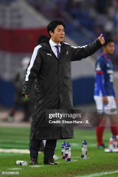 Head coach Yoon Jung Hwan of Cerezo Osaka looks on during the J.League J1 match between Yokohama F.Marinos and Cerezo Osaka at Nissan Stadium on...