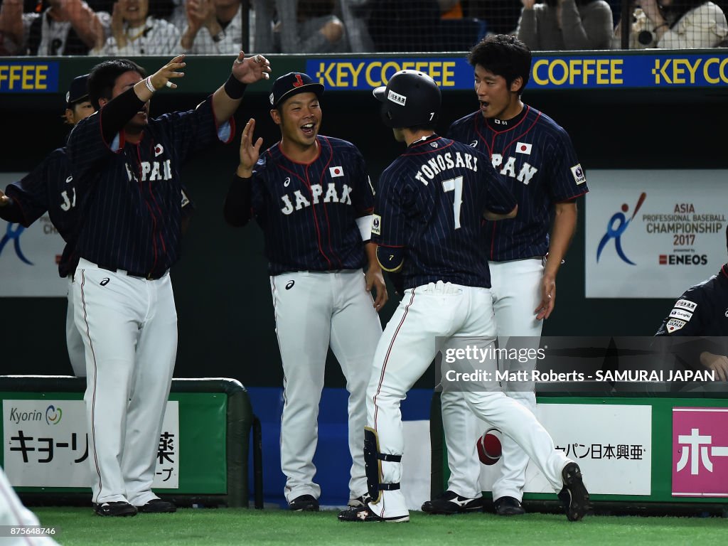 Chinese Taipei v Japan - Eneos Asia Professional Baseball Championship 2017