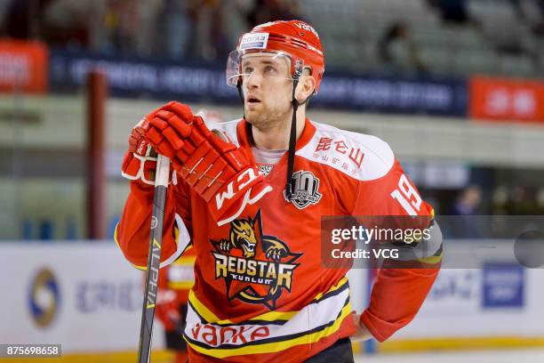 Brandon DeFazio of HC Kunlun Red Star warms up prior to the 2017/18 Kontinental Hockey League Regular Season match between HC Kunlun Red Star and SKA...