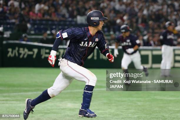 Infielder Yota Kyoda of Japan hits a RBI single to make it 7-0 in the top of eighth inning during the Eneos Asia Professional Baseball Championship...