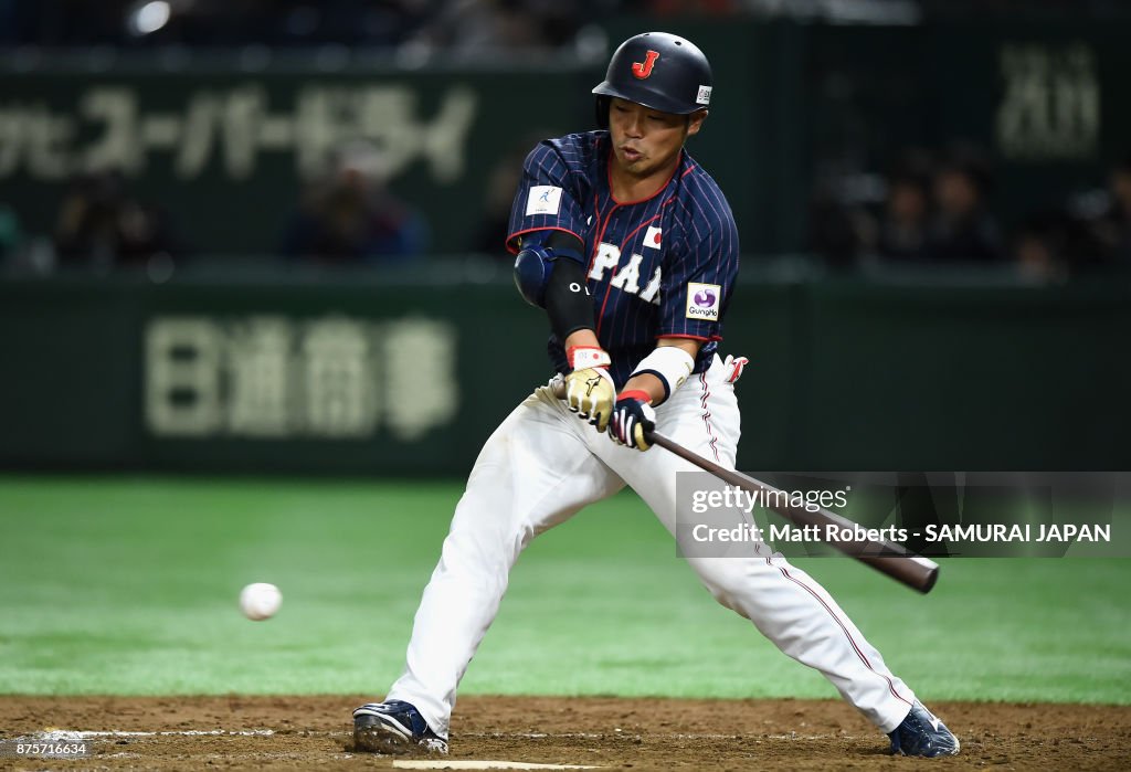 Chinese Taipei v Japan - Eneos Asia Professional Baseball Championship 2017