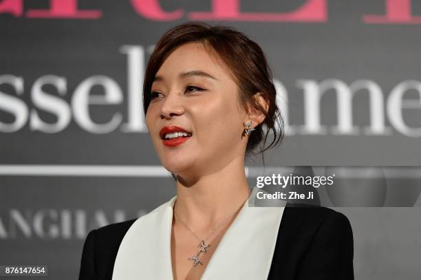 James Yuan Photos and Premium High Res Pictures - Getty Images