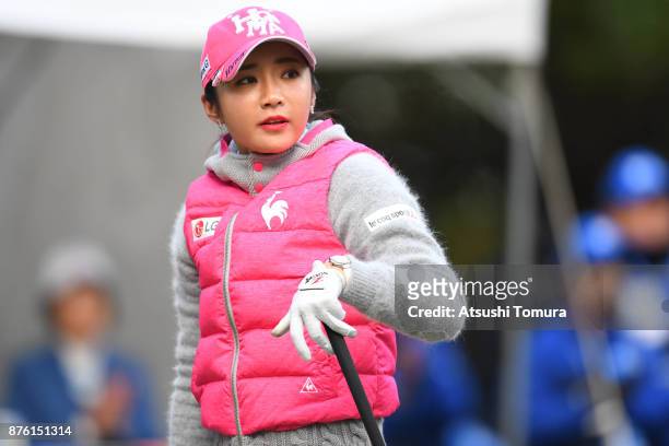 Bo-Mee Lee of South Korea looks on during the final round of the Daio Paper Elleair Ladies Open 2017 at the Elleair Golf Club on November 19, 2017 in...