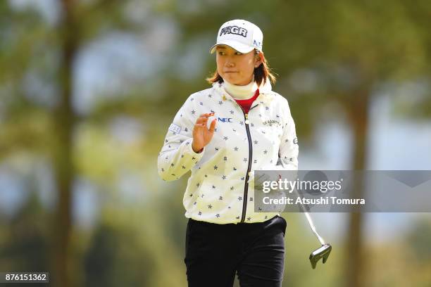 Erina Hara of Japan reacts during the final round of the Daio Paper Elleair Ladies Open 2017 at the Elleair Golf Club on November 19, 2017 in...