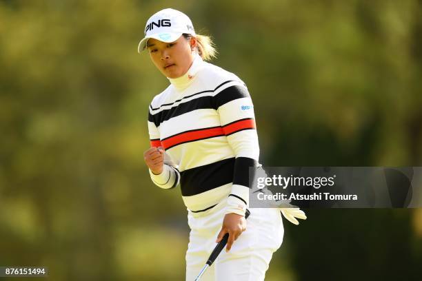 Ai Suzuki of Japan reacts during the final round of the Daio Paper Elleair Ladies Open 2017 at the Elleair Golf Club on November 19, 2017 in...