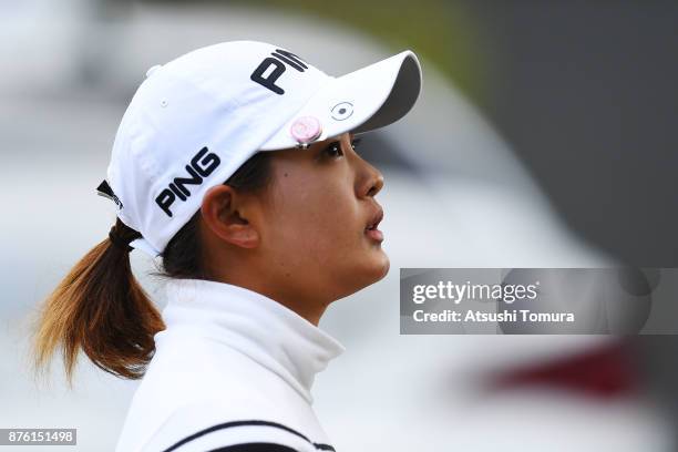 Ai Suzuki of Japan looks on during the final round of the Daio Paper Elleair Ladies Open 2017 at the Elleair Golf Club on November 19, 2017 in...